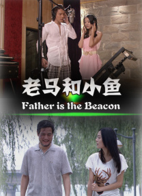 色播五月影音先锋